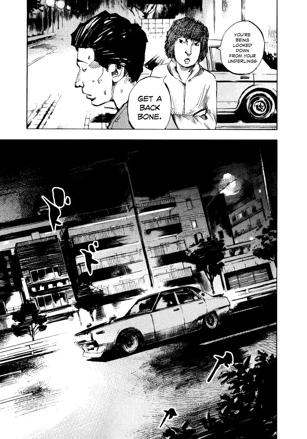 Bakuon Rettou Chapter 47 11